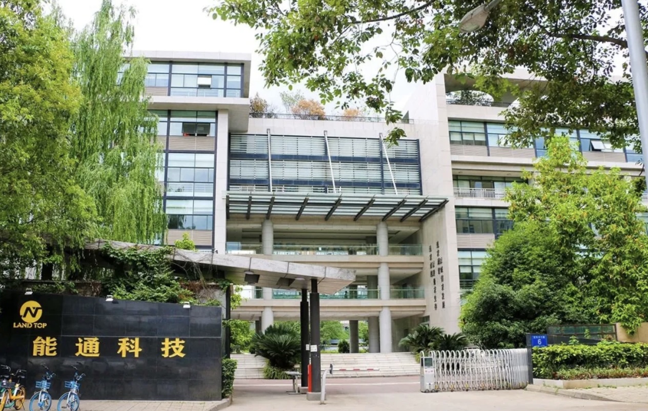 【岗位推荐】能通科技工程师岗位已就位，等你“确认入职”！