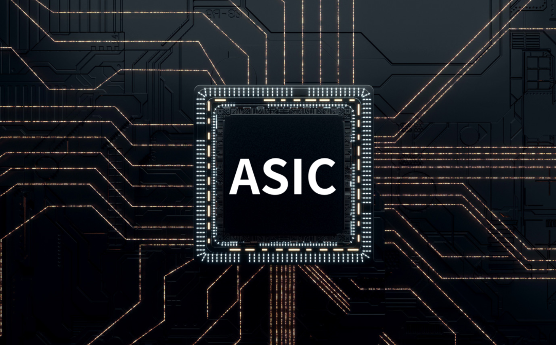 到底什么是ASIC和FPGA?