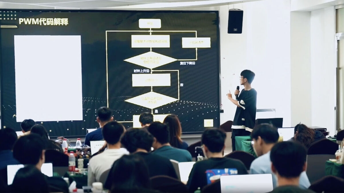 成电国芯FPGA夏令营往期回顾 | 零基础实战训练营+企业级项目 | 工程师证书