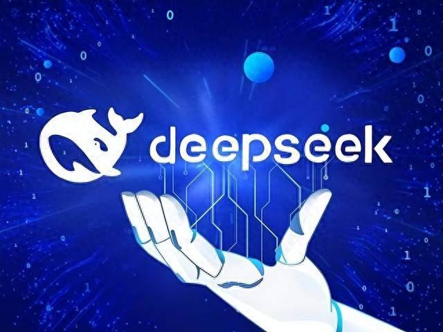 deepseek新版R2居然是在等华为芯片