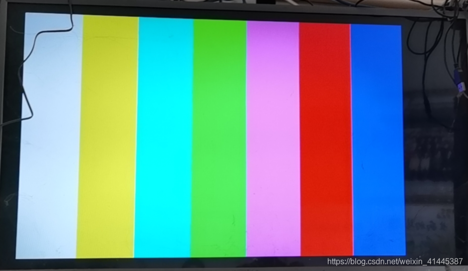 FPGA - 基于FPGA的HDMI显示