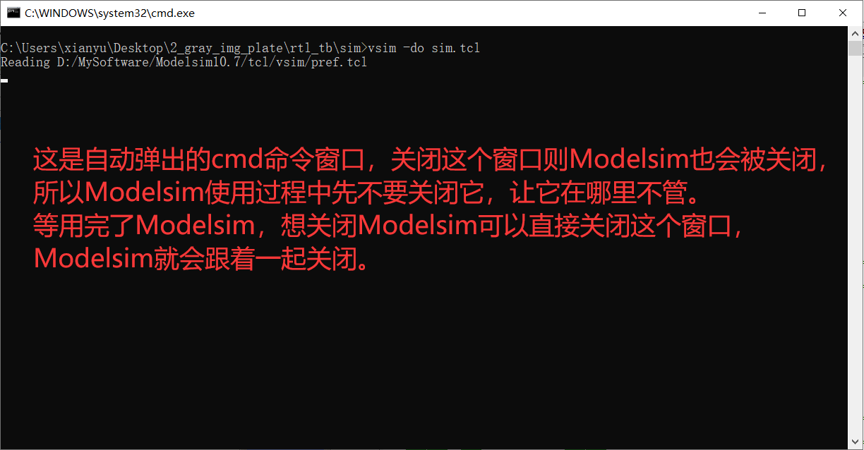 Modelsim联合Matlab搭建FPGA图像仿真平台 - 第7张 - FPGA线上课程平台|最全栈的FPGA学习平台|FPGA工程师认证培训 Modelsim联合Matlab搭建FPGA图像仿真平台 - 第7张