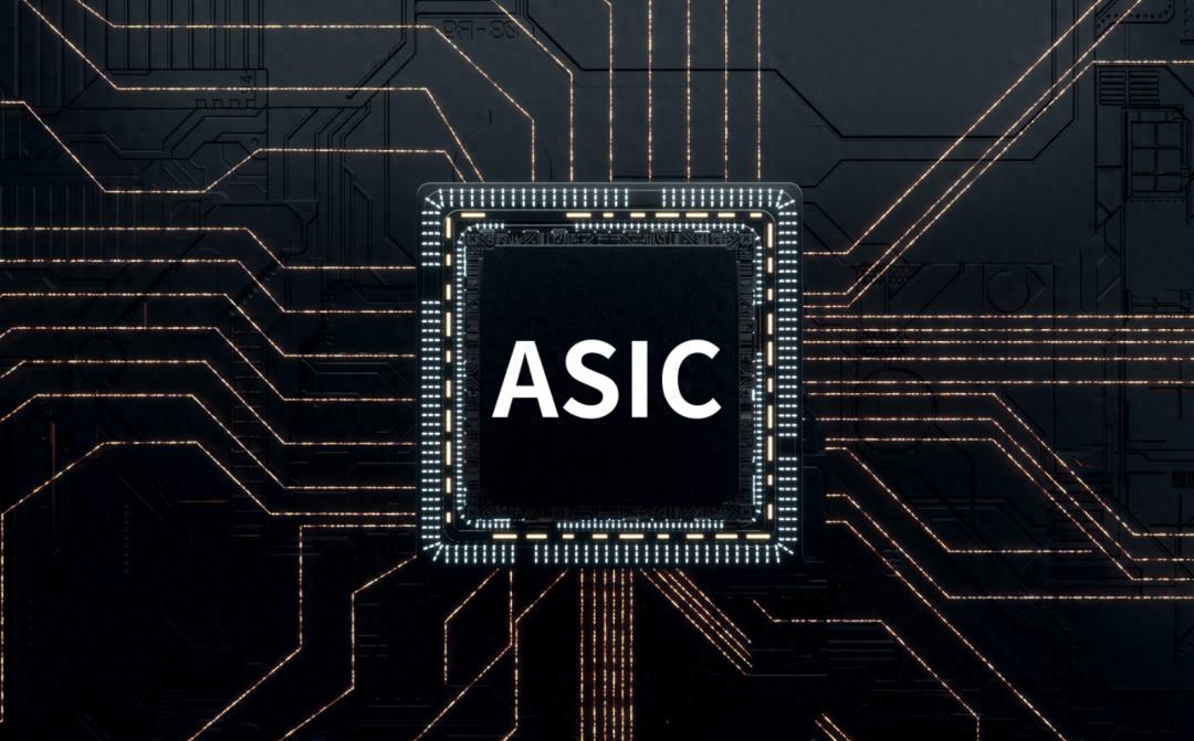 到底什么是ASIC和FPGA? - 第1张 - FPGA线上课程平台|最全栈的FPGA学习平台|FPGA工程师认证培训 到底什么是ASIC和FPGA? - 第1张