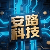 深度剖析安路科技：国产FPGA的崛起与挑战