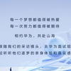 现场采访 | 在华为面试是一种怎样的体验？
