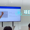 成电国芯FPGA就业班中期项目答辩