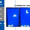 基于FPGA的俄罗斯方块游戏 - VGA显示资源包