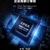 锁定高薪职业 FPGA工程师岗位开启等你加入