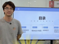 基于FPGA的手动及红外循迹_王同学
